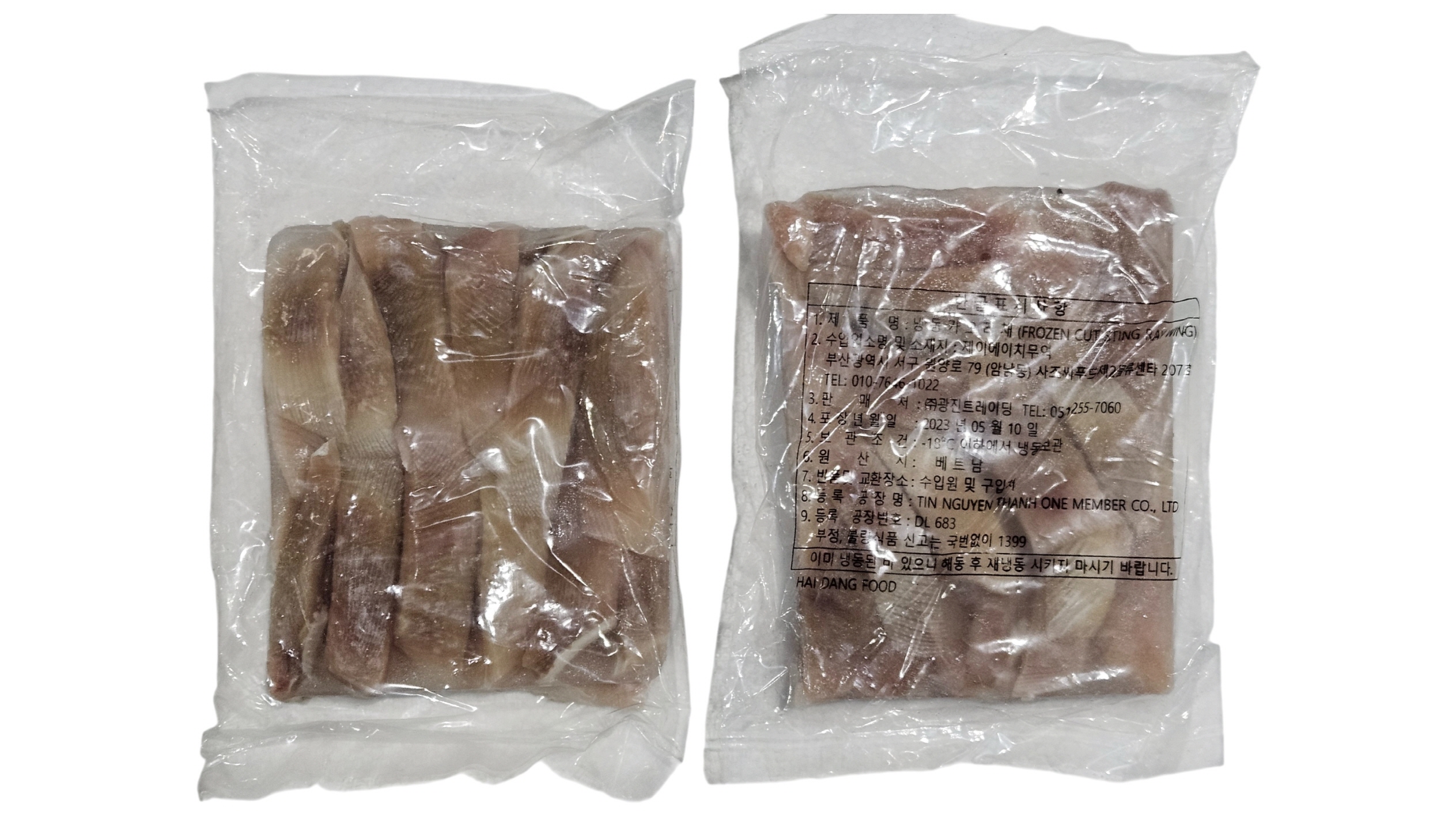 가오리채 (손질 가오리) _ 베트남