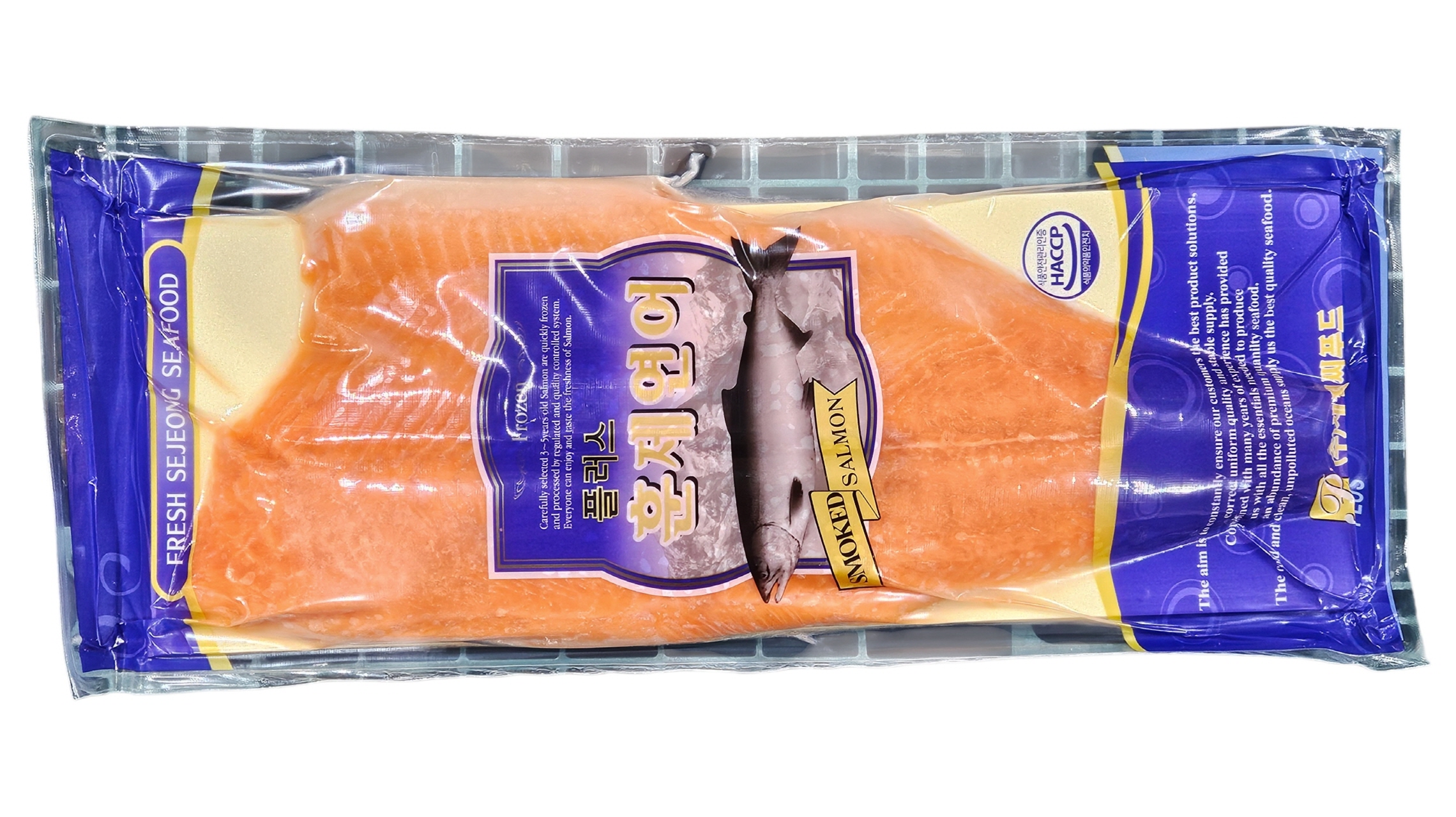 훈제 연어 (건염), 6미 _ 칠레