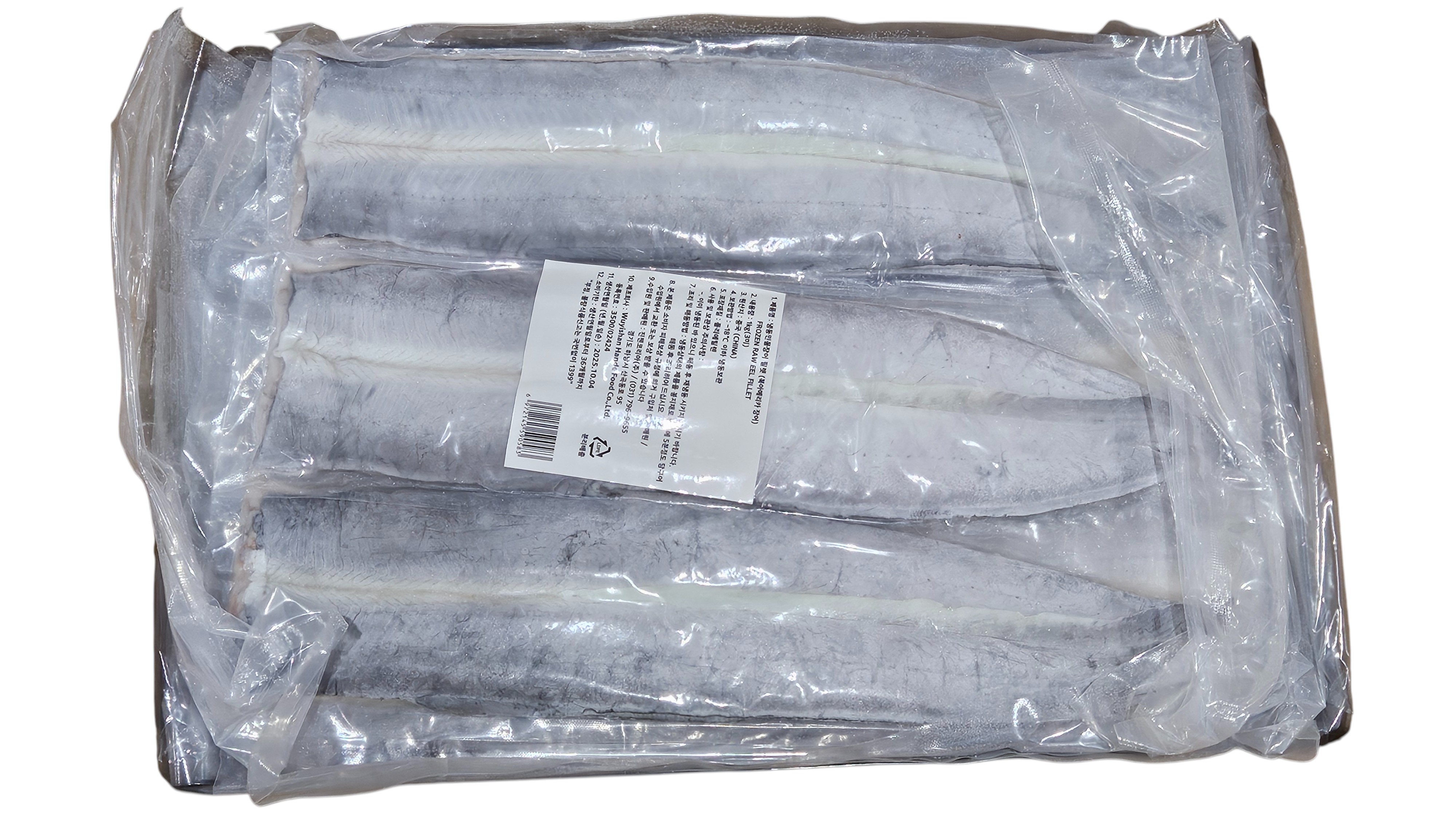 민물장어 필렛 3미 (북아메리카 장어, 중국)