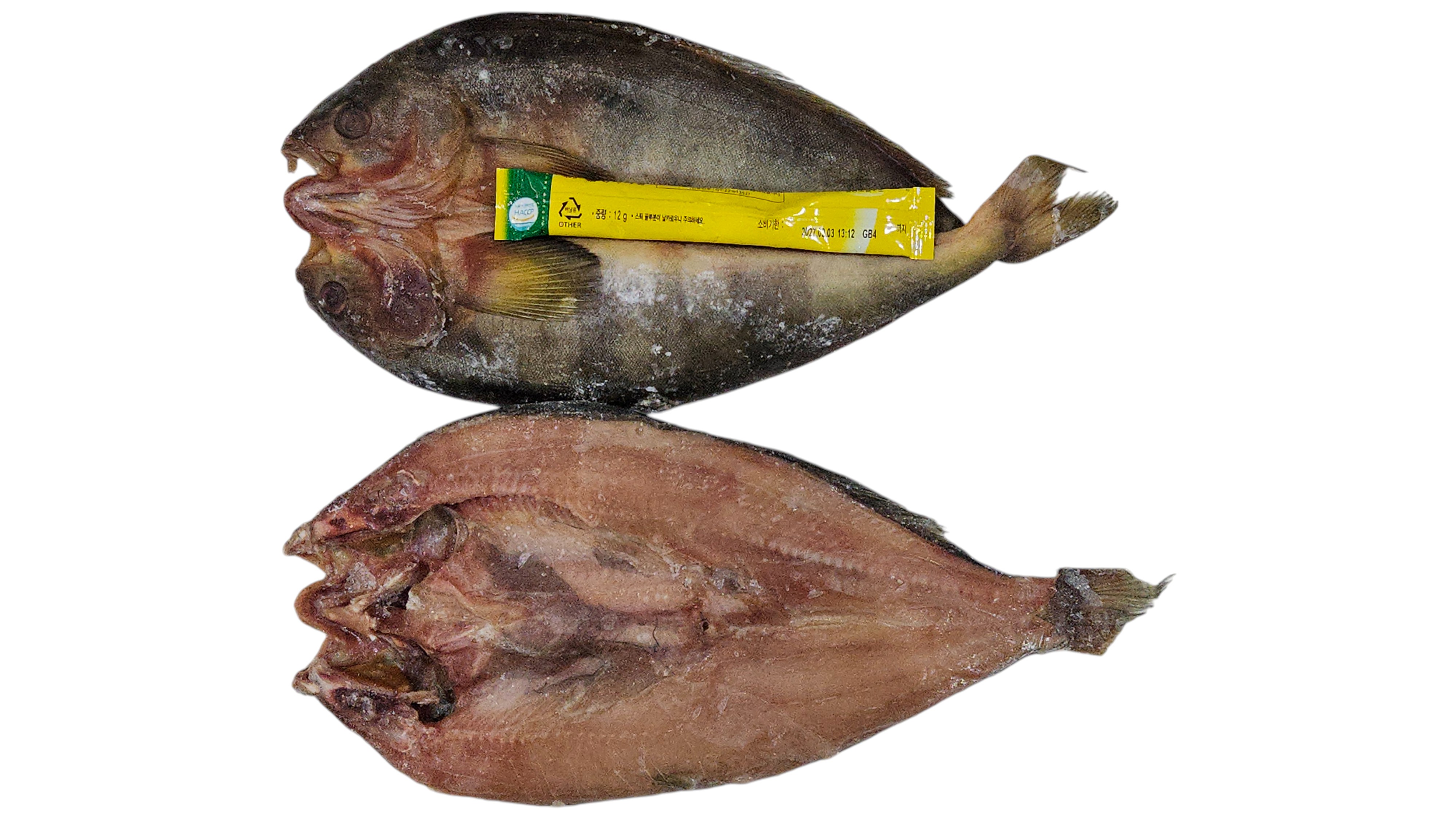 손질임연수(할복, 버터플라이) 14미