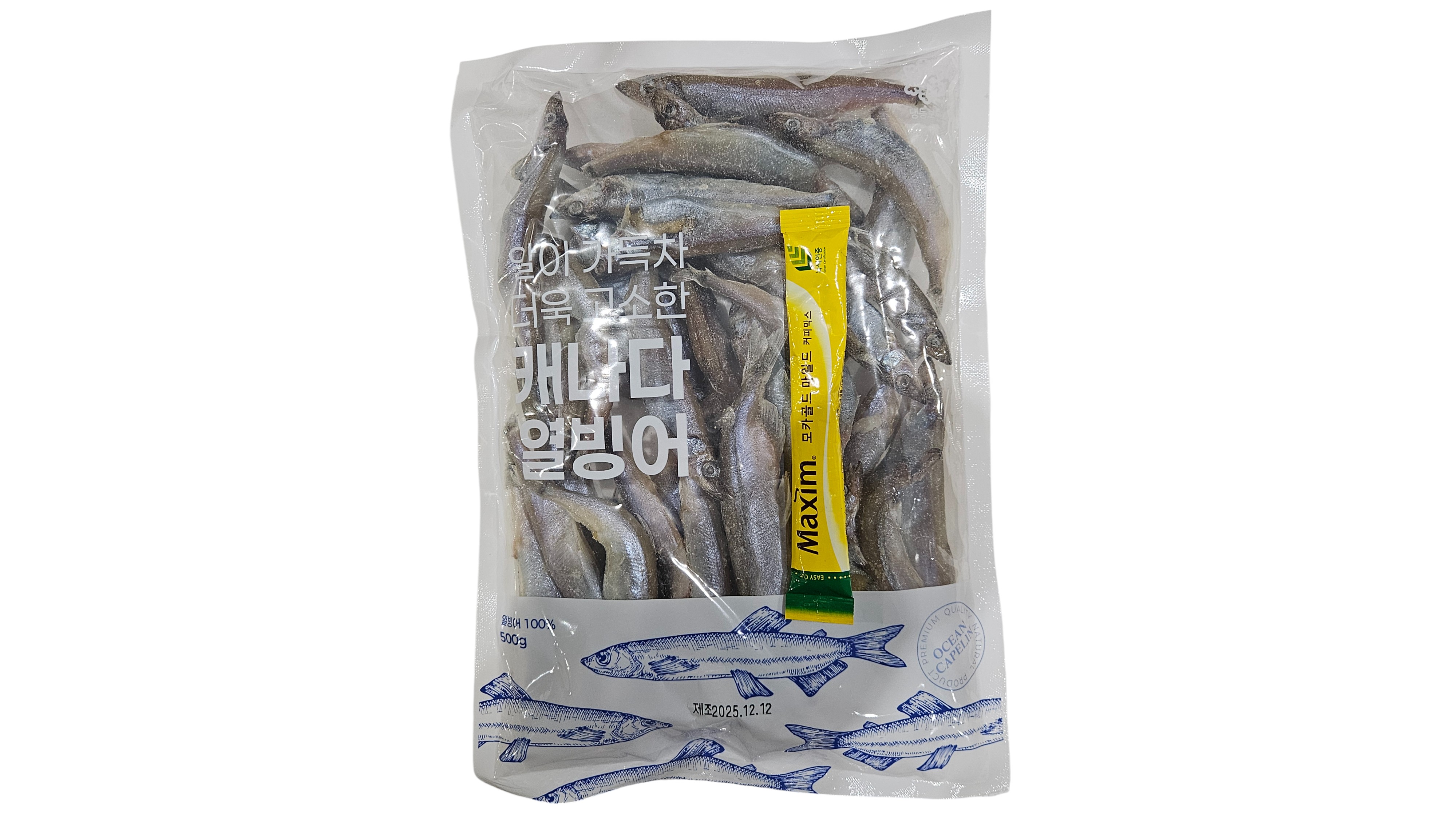 시사모, 열빙어 (500g, 캐나다)