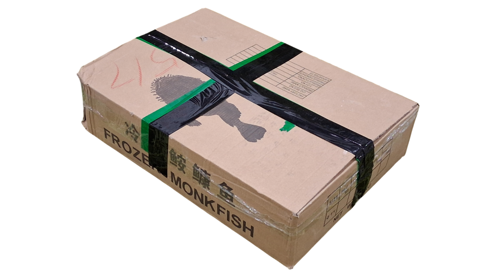 냉동 아구꼬리살 500/700 (절단, 중국, 10kg)