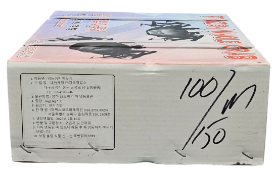 국내산 암꽃게 (중) 38/42미 (10kg, 선별제품)