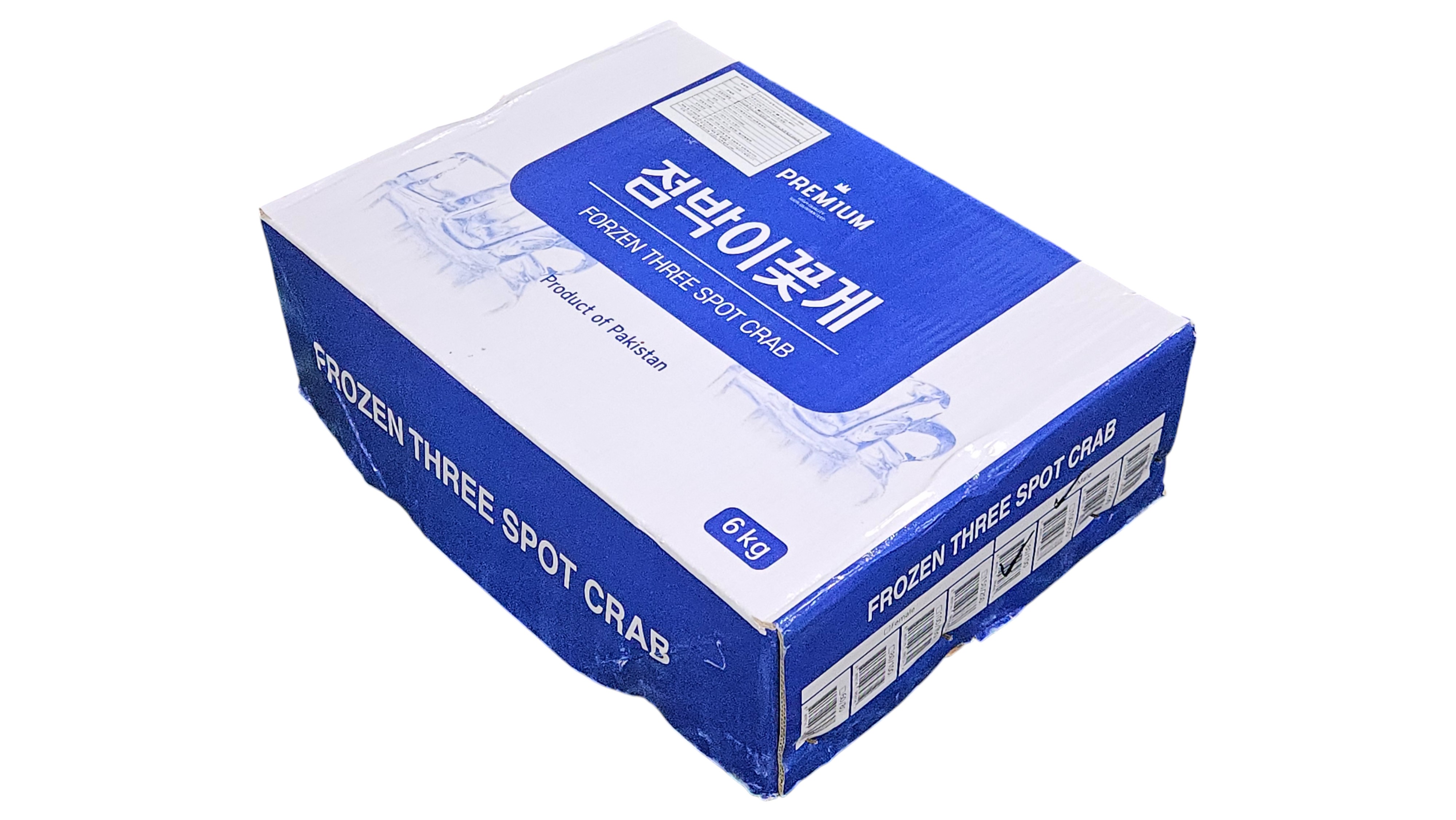 파키스탄 삼점게(숫게) 80/100 (6kg, 60미 내외)