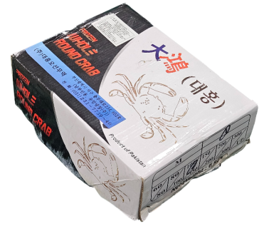 파키스탄 삼점게 (암게) 100/150