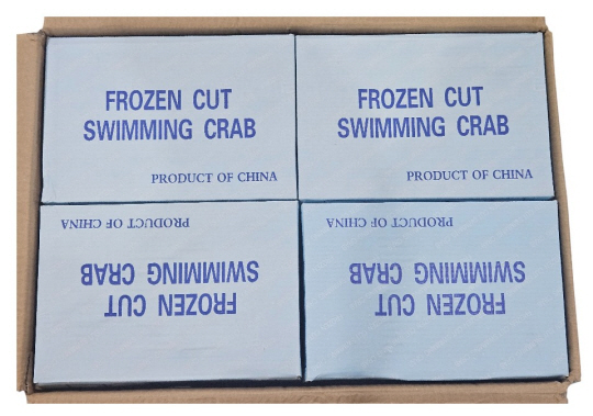 중국산 절단꽃게 3L