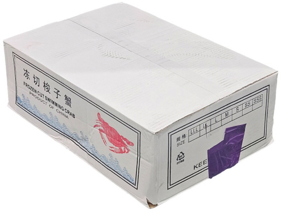 중국산 절단꽃게 2L
