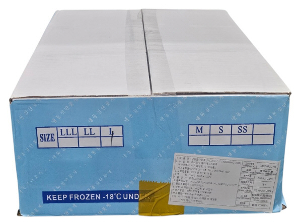 중국산 절단꽃게 L