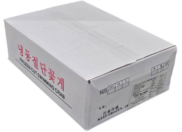 중국산 절단꽃게 S
