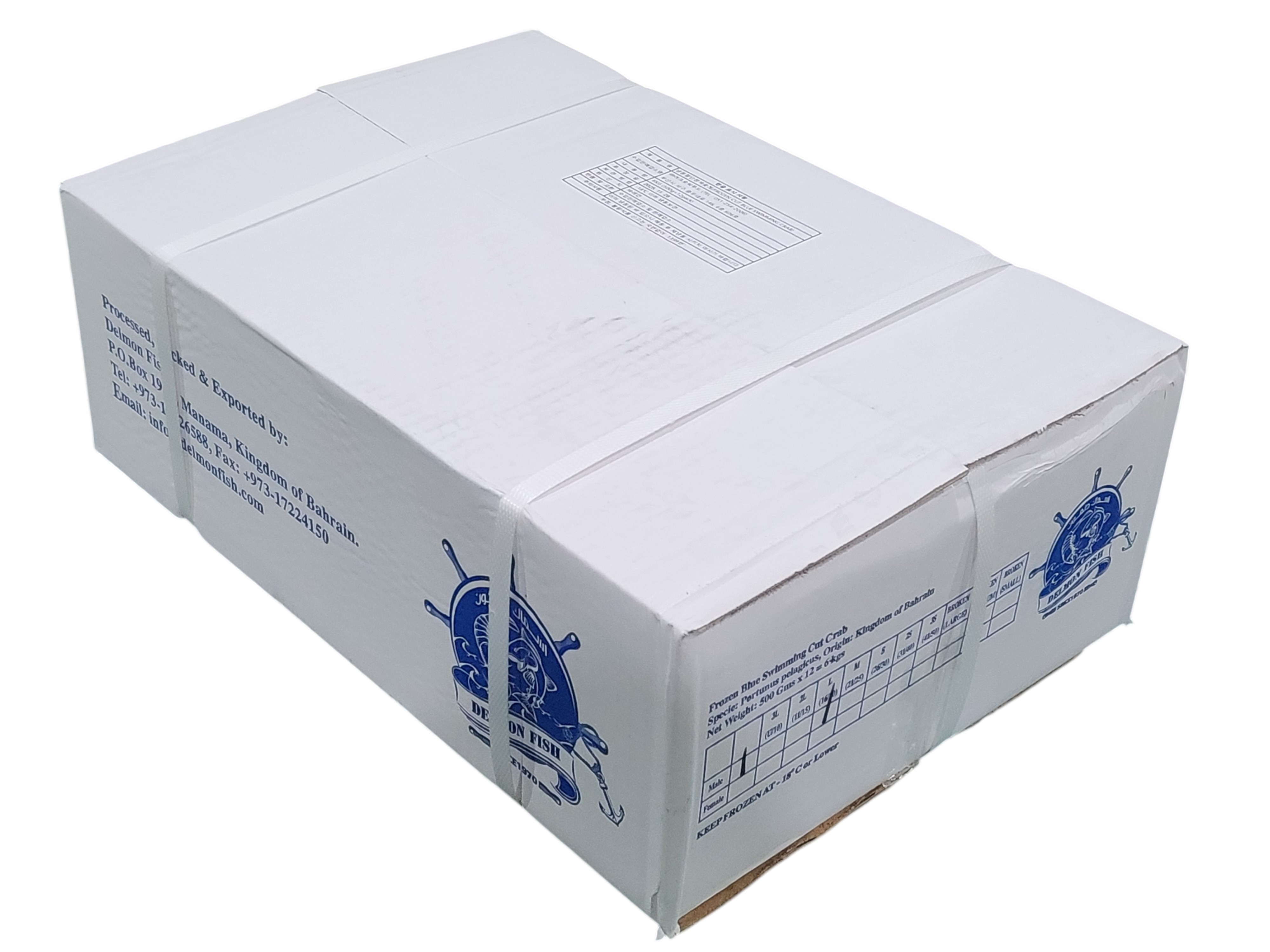 바레인 절단꽃게 L