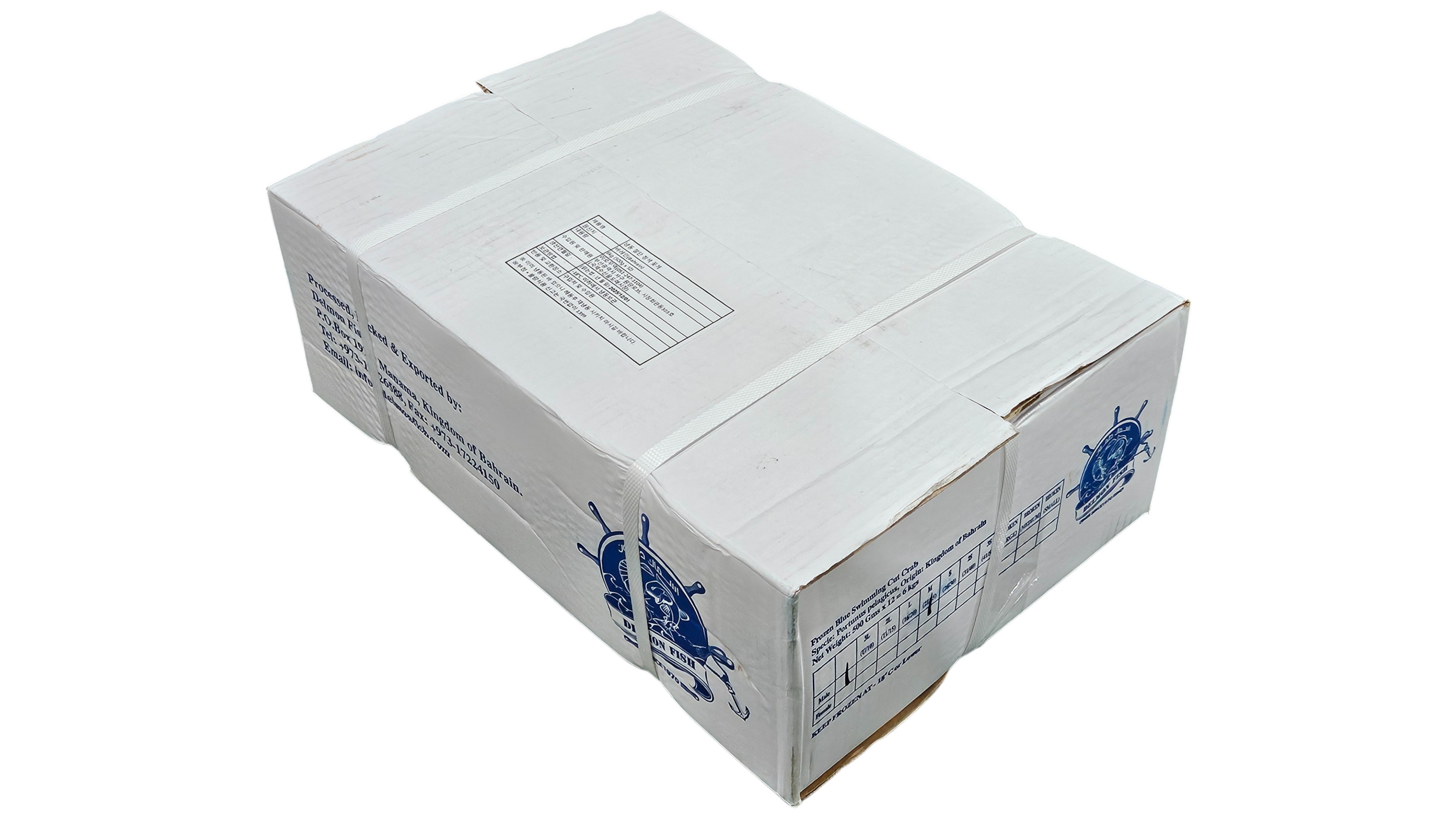 바레인 절단꽃게 M