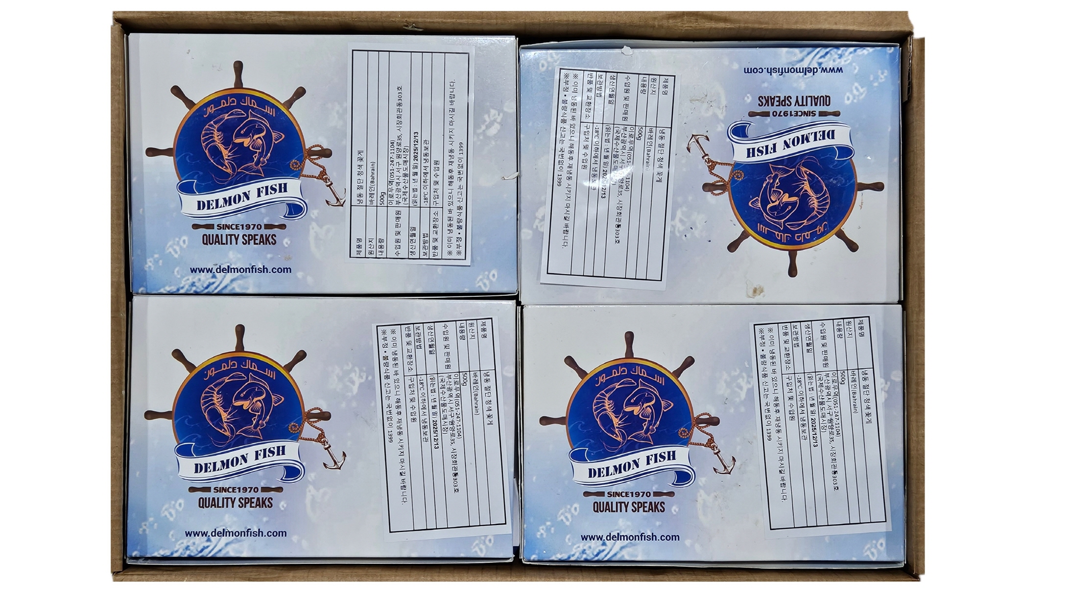 바레인 절단꽃게 2S