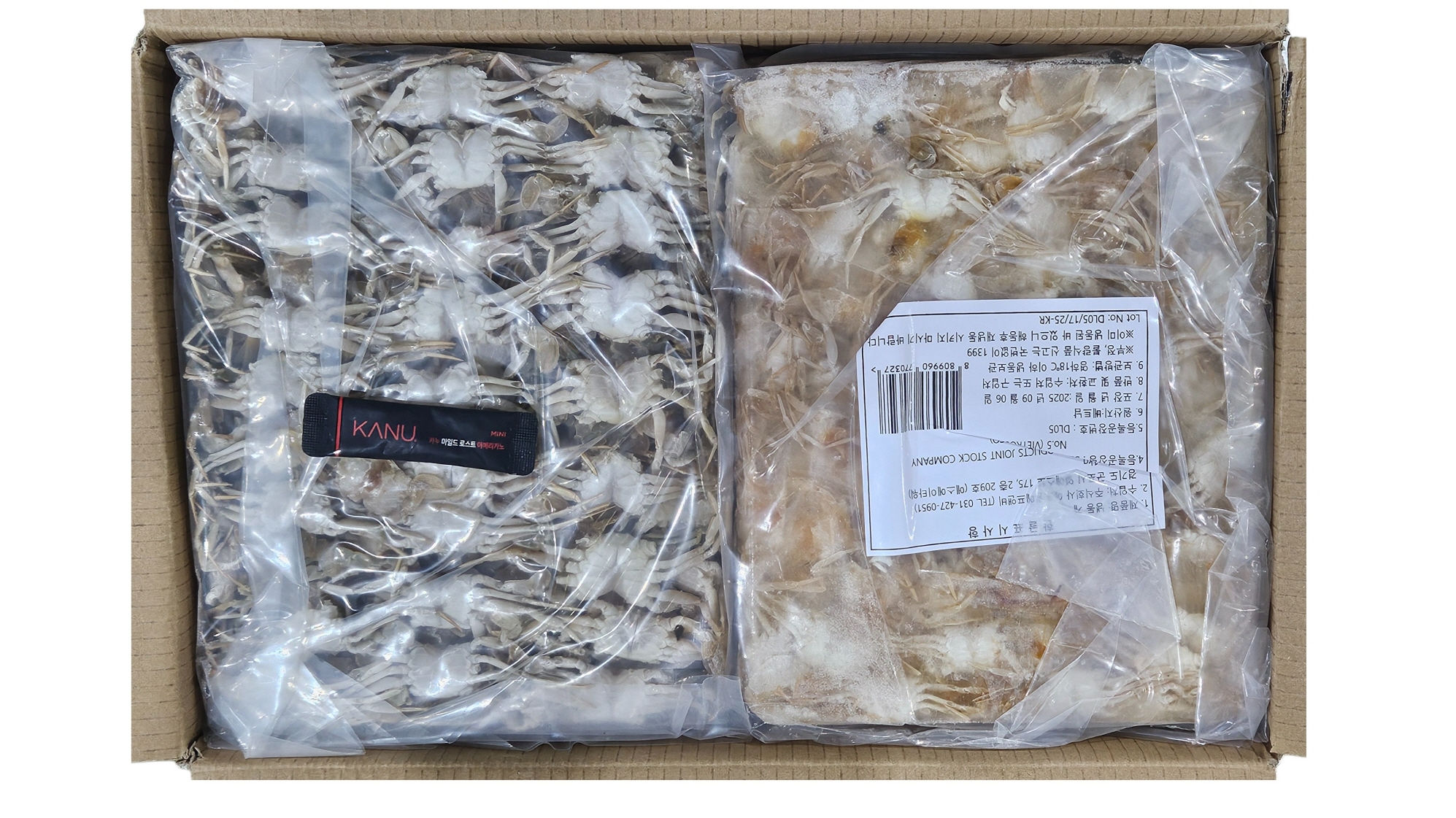 베이비크랩(칠게), 튀김용 미니꽃