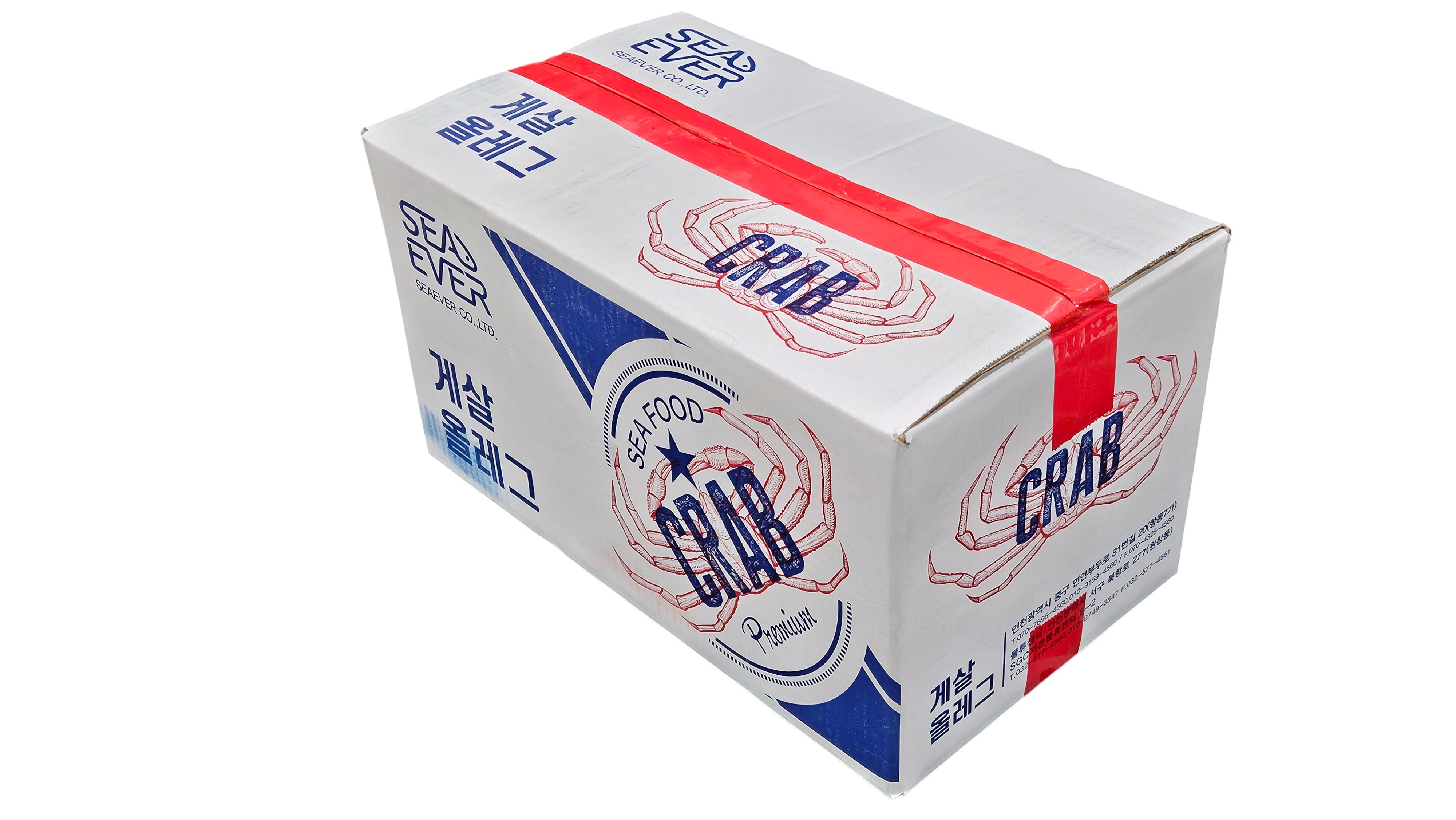 붉은대게살, 홍게살 (올레그)