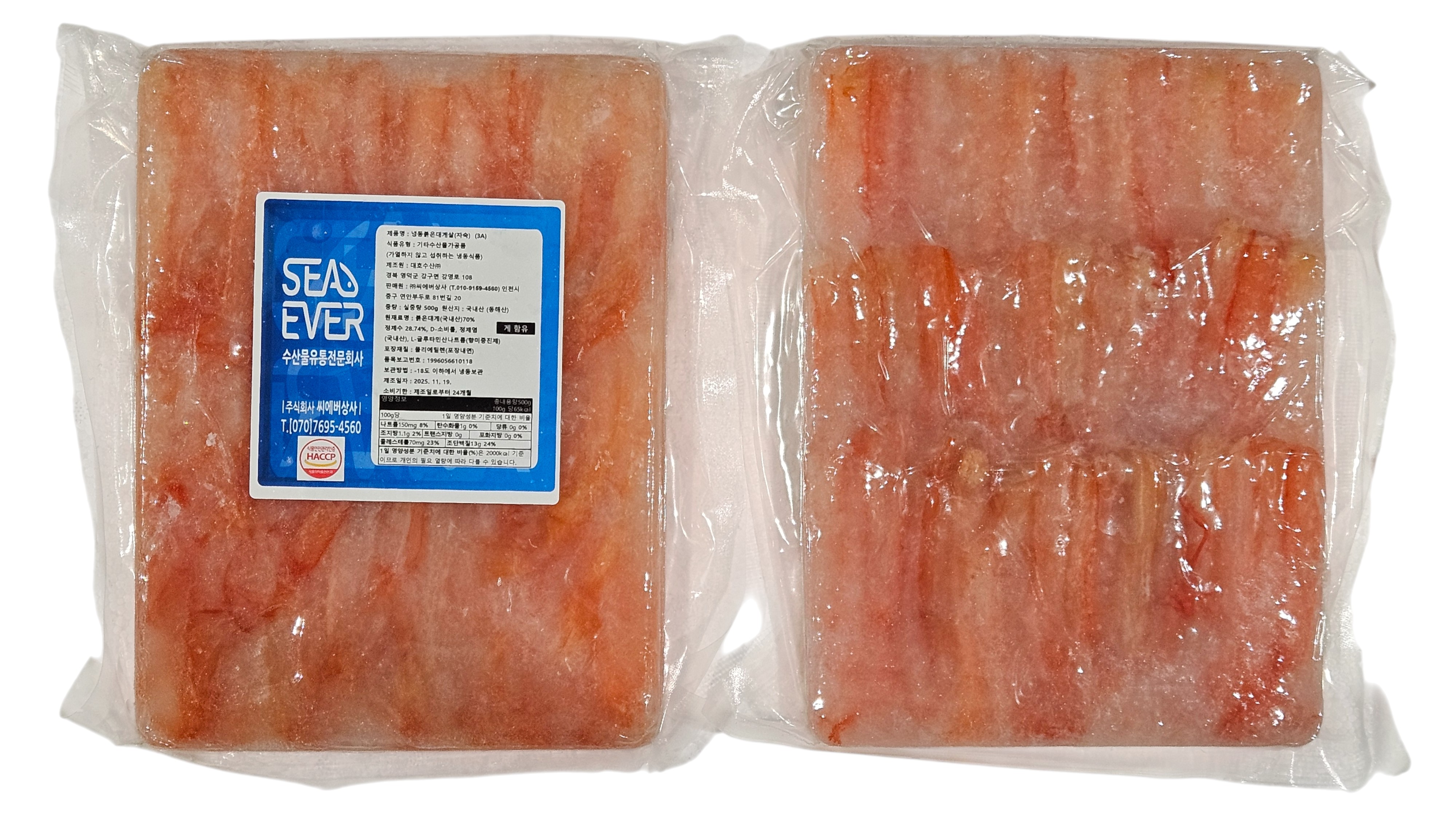 붉은대게살, 홍게살 (올레그)