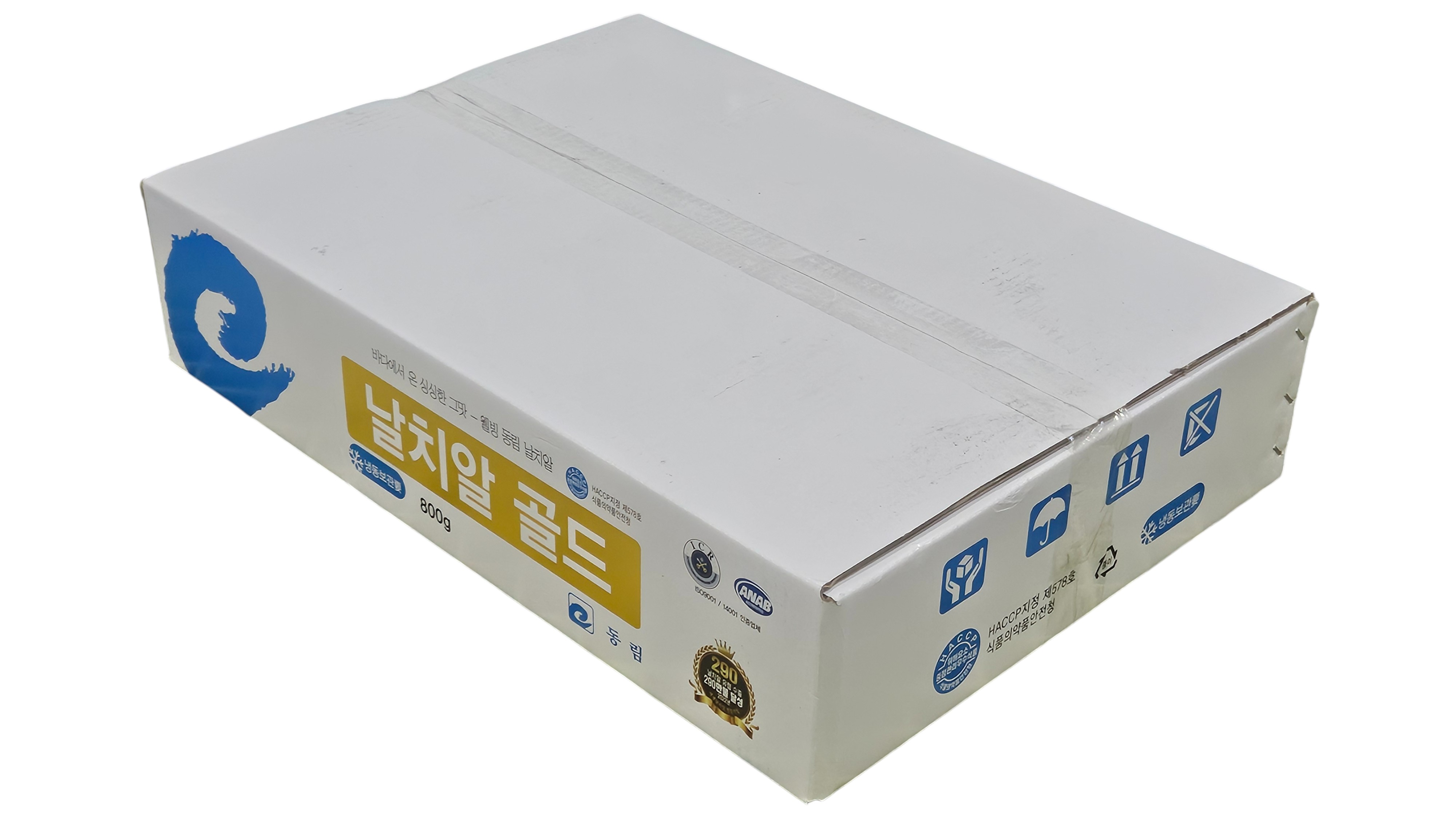 날치알 (골드, 동림)