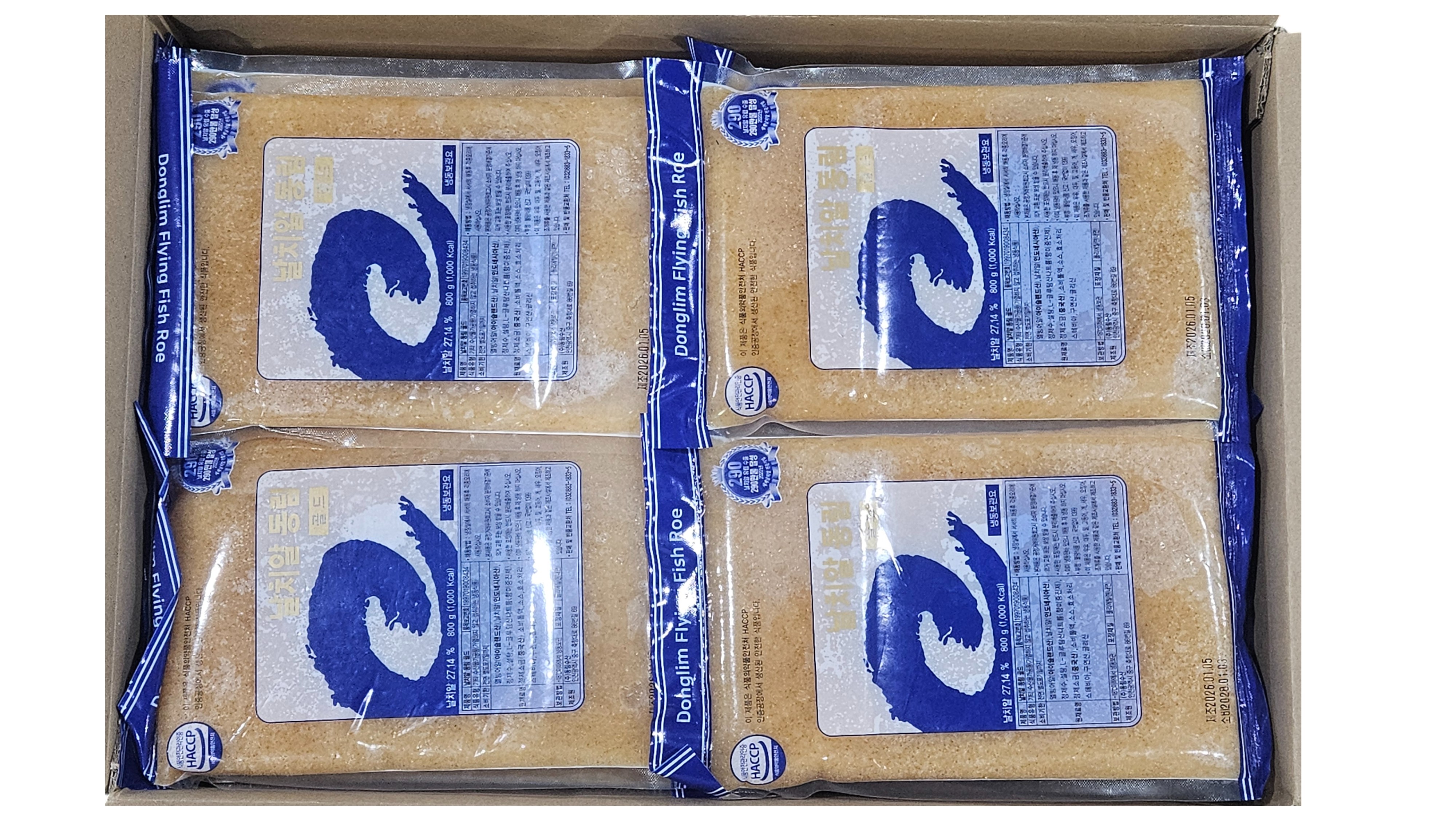 날치알 (골드, 동림)