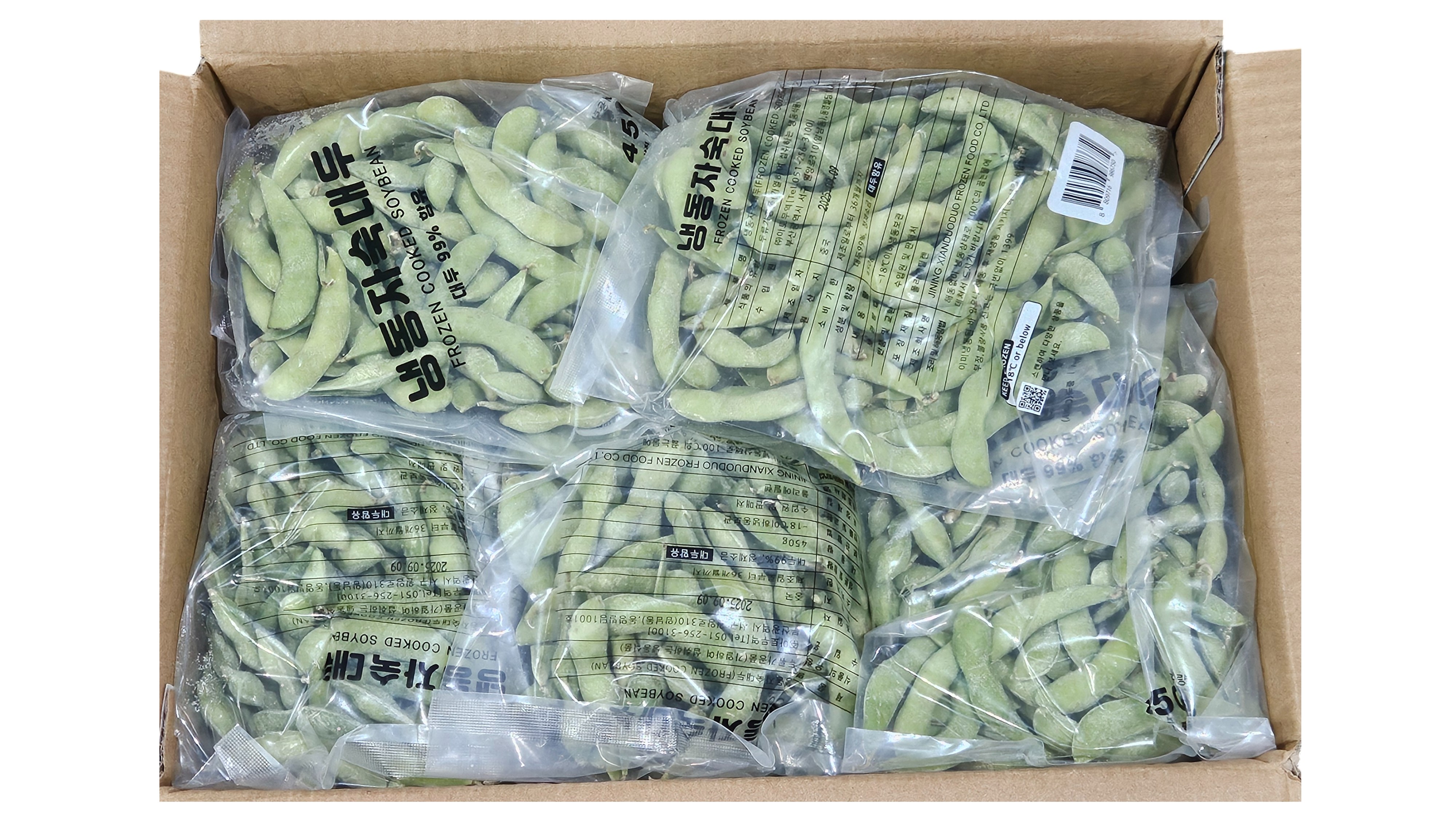 자숙콩 (6.75kg, 냉동자숙대두, 풋콩)