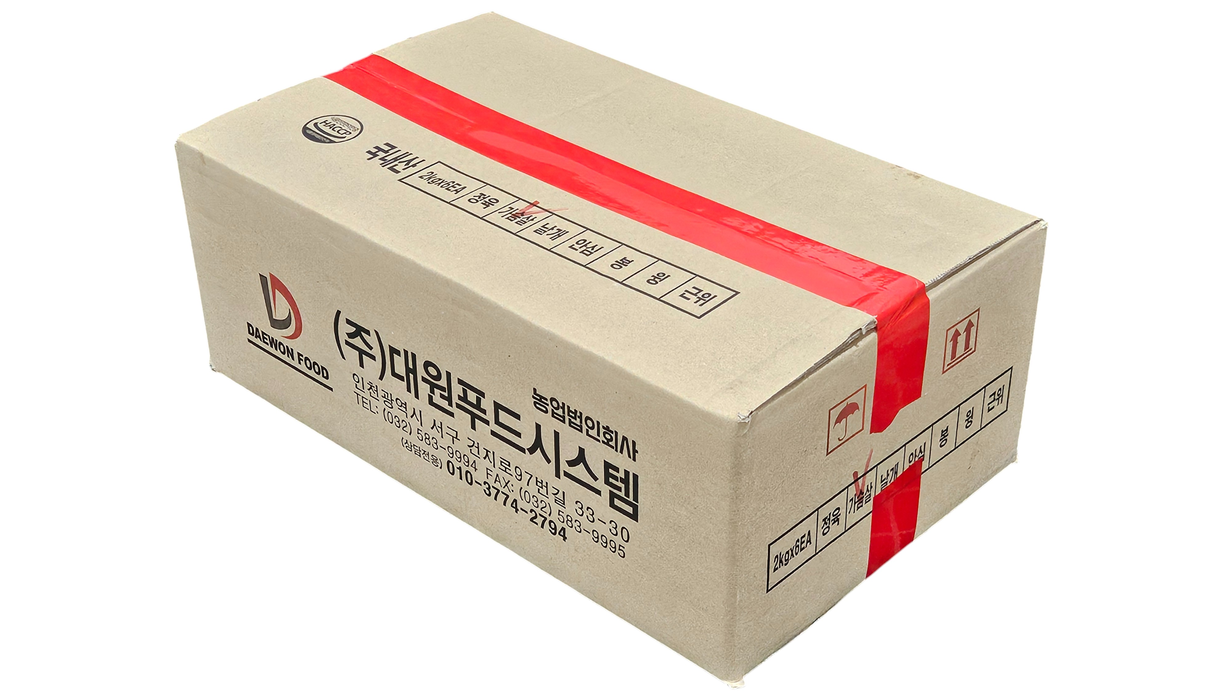 닭 가슴살 (12kg, 국내산)