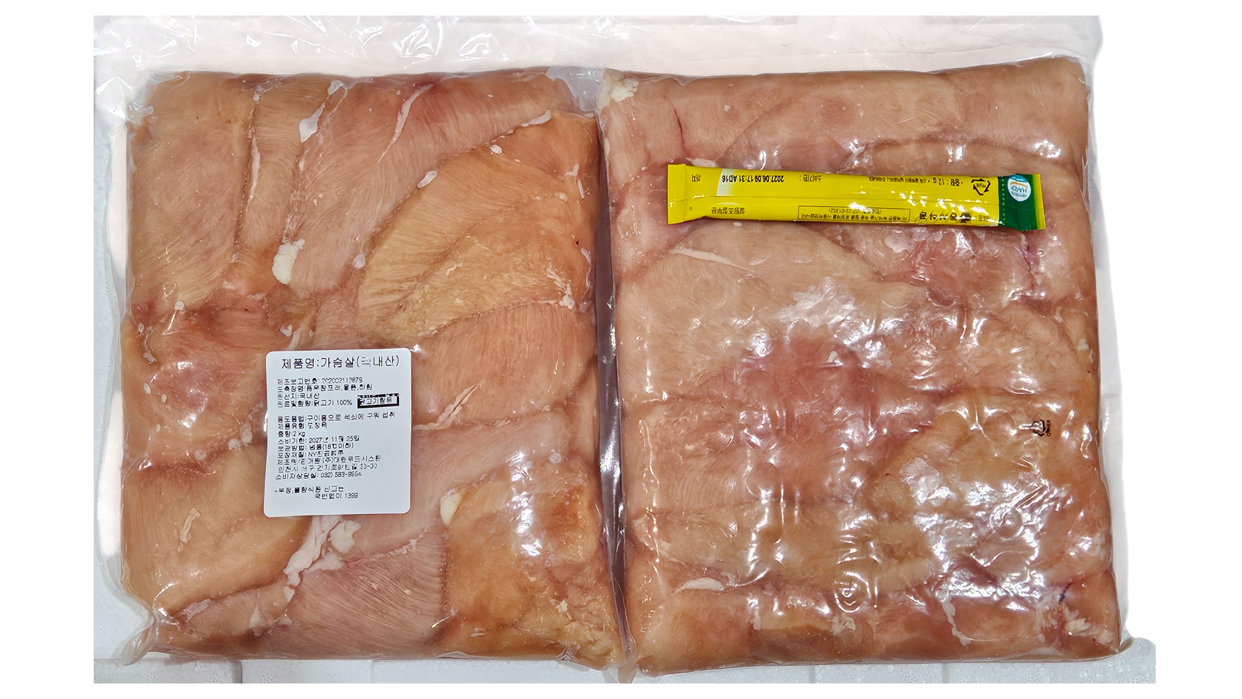 닭 가슴살 (12kg, 국내산)