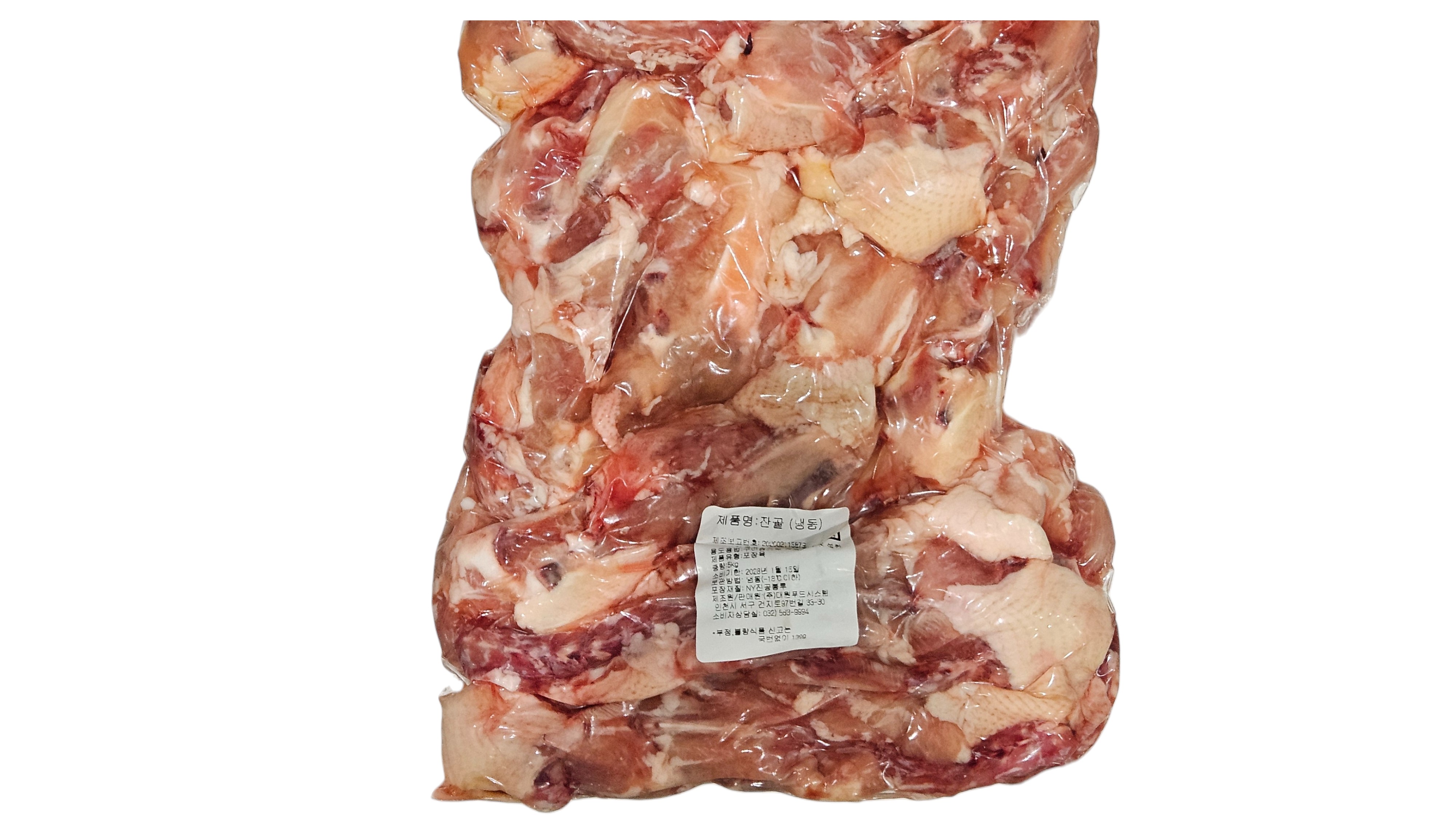 닭 뼈 (15kg, 육수용)