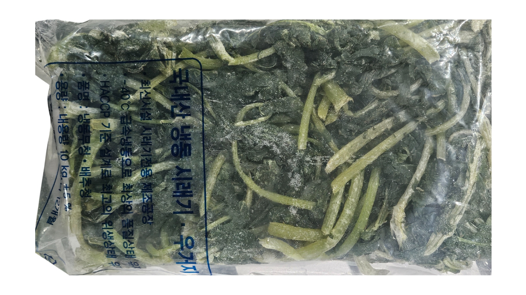 냉동 무청시래기 (삶은 데친 시래기, 10k, 해남)
